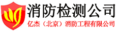 洛陽路源廣機(jī)械制造有限責(zé)任公司
