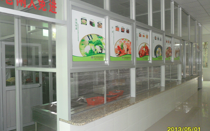廈門佳好建材公司食堂圖片,味萊客公司服務食堂圖片,食堂環境圖片