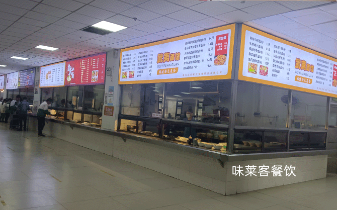 味萊客承包食堂，專業服務贏得口碑