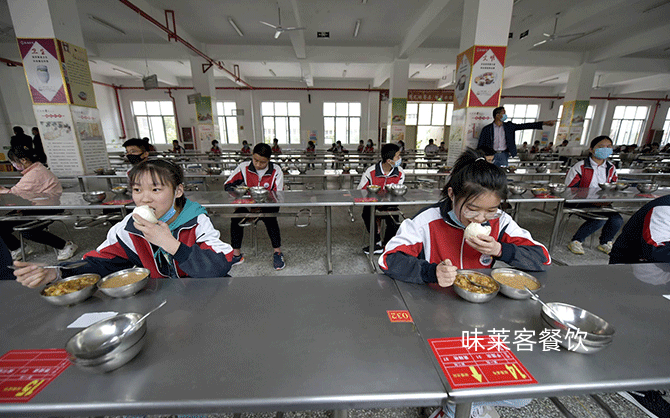 食堂服務(wù)態(tài)度對客戶忠誠度的影響