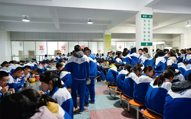 企業食材供應合作方案