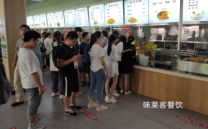 味萊客餐飲與食堂承包：專業，高效，安全