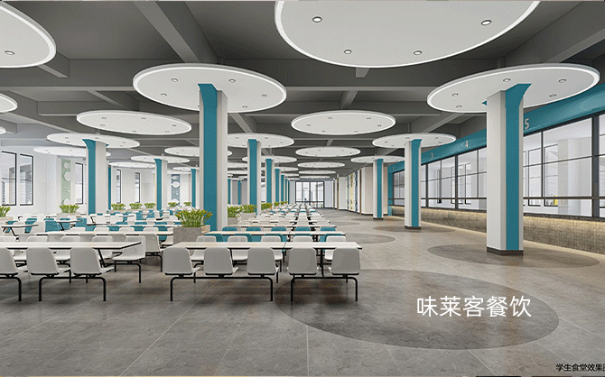 公司團膳服務(wù)外包供應(yīng)商