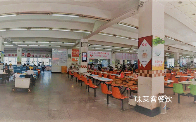 醫院食堂承包方案范本